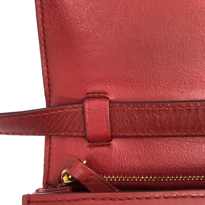Celine Medium Classic Box Top quality Replica mysite